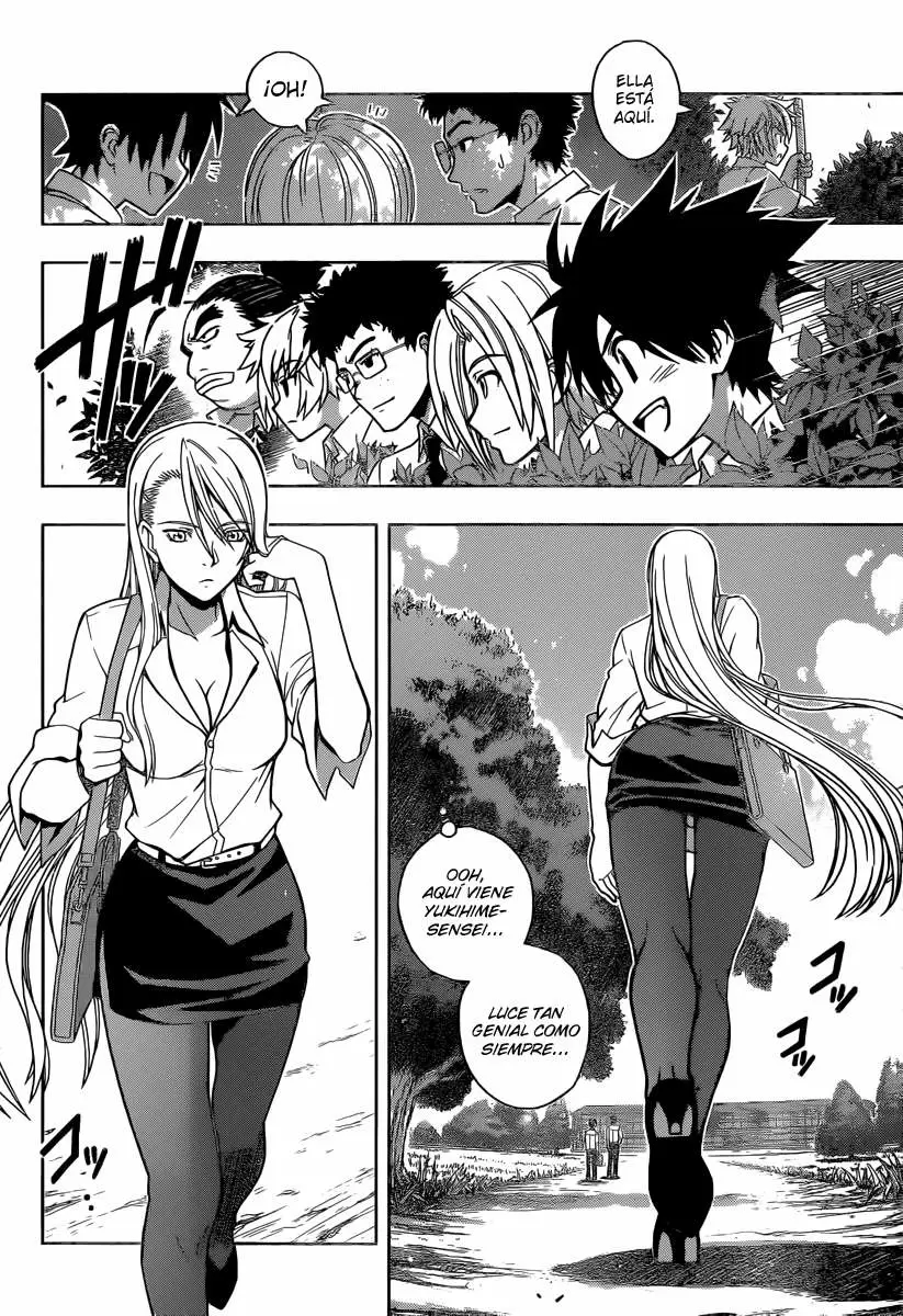 UQ Holder! capítulo 1, página 9