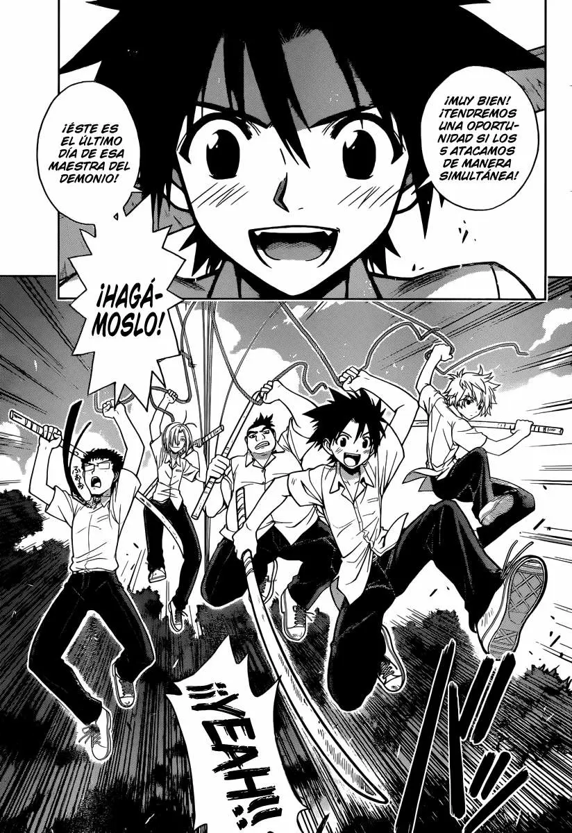 UQ Holder! capítulo 1, página 10