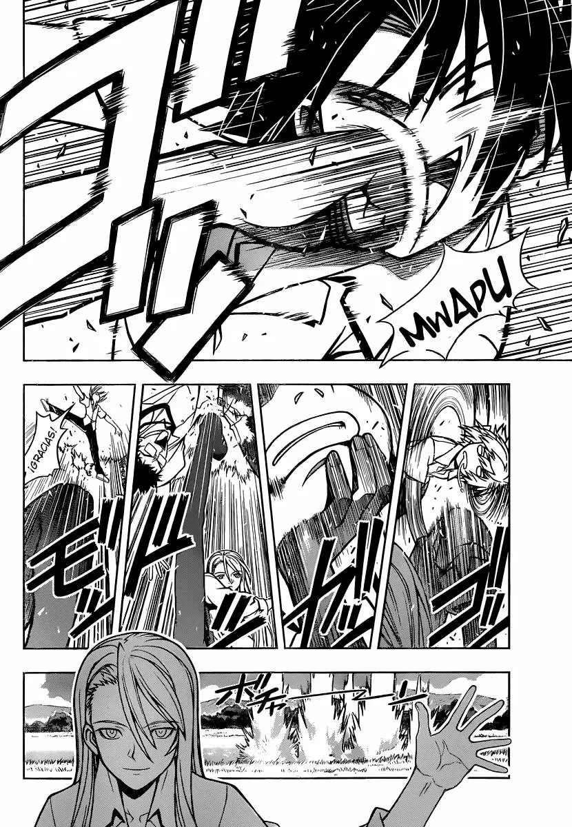 UQ Holder! capítulo 1, página 13