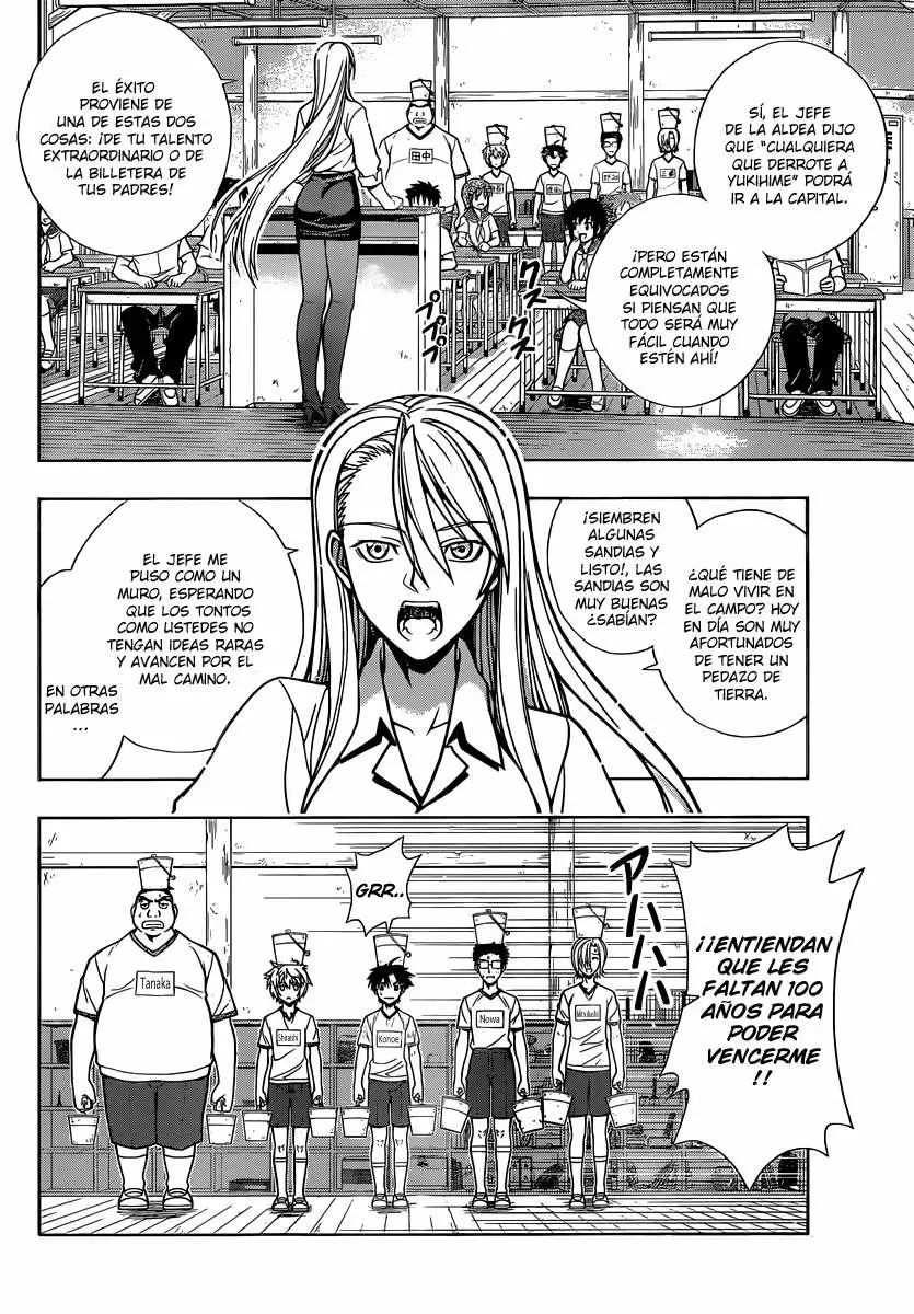 UQ Holder! capítulo 1, página 15