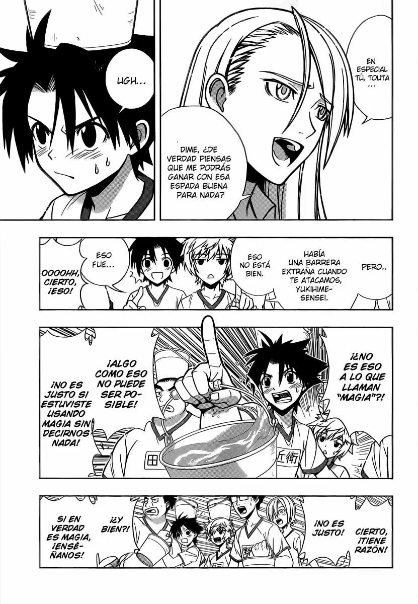 UQ Holder! capítulo 1, página 16