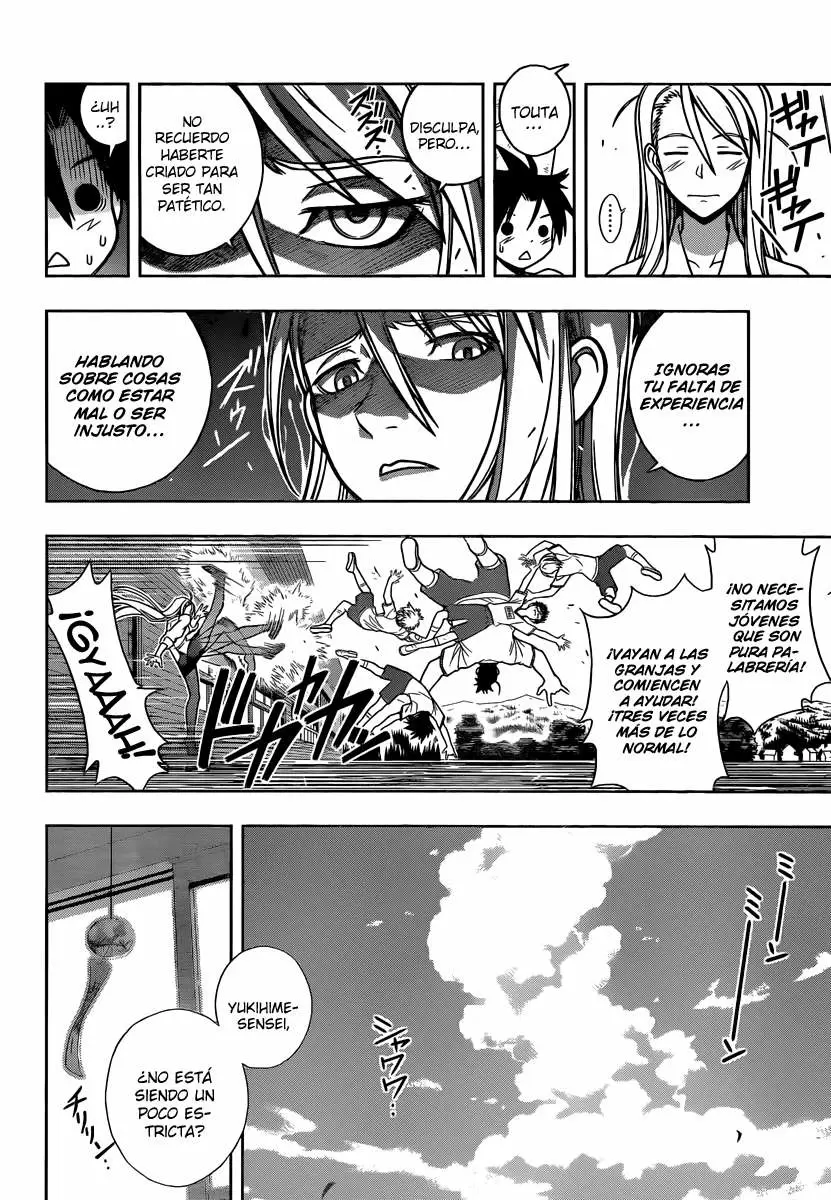 UQ Holder! capítulo 1, página 17