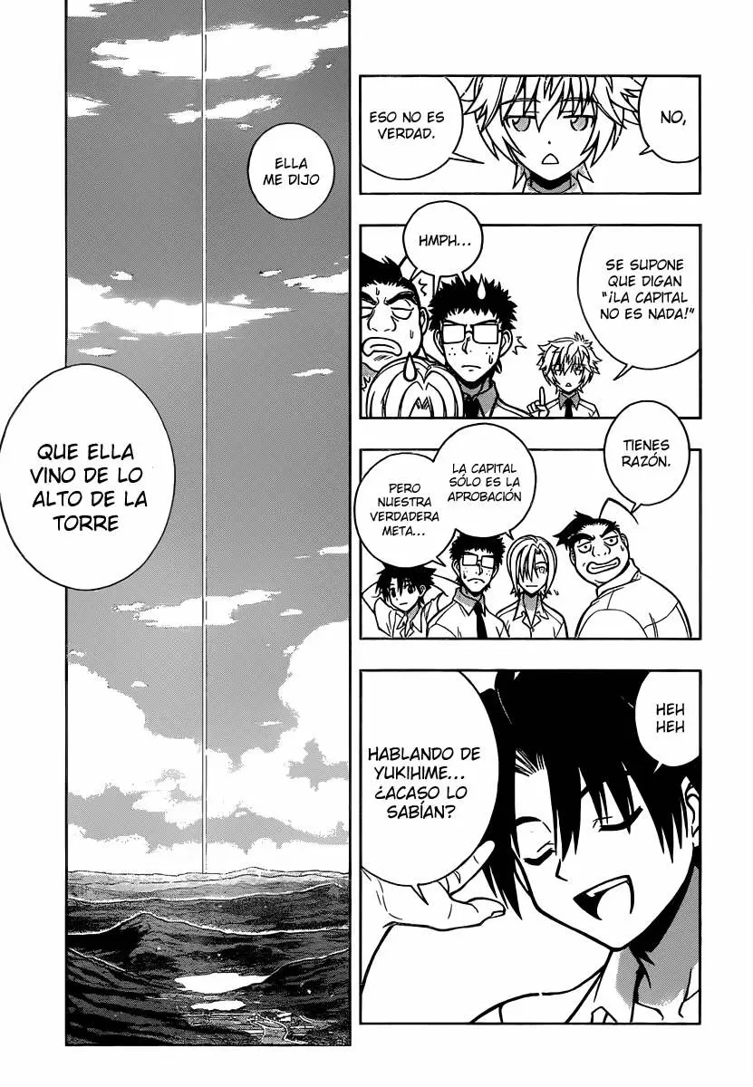 UQ Holder! capítulo 1, página 24