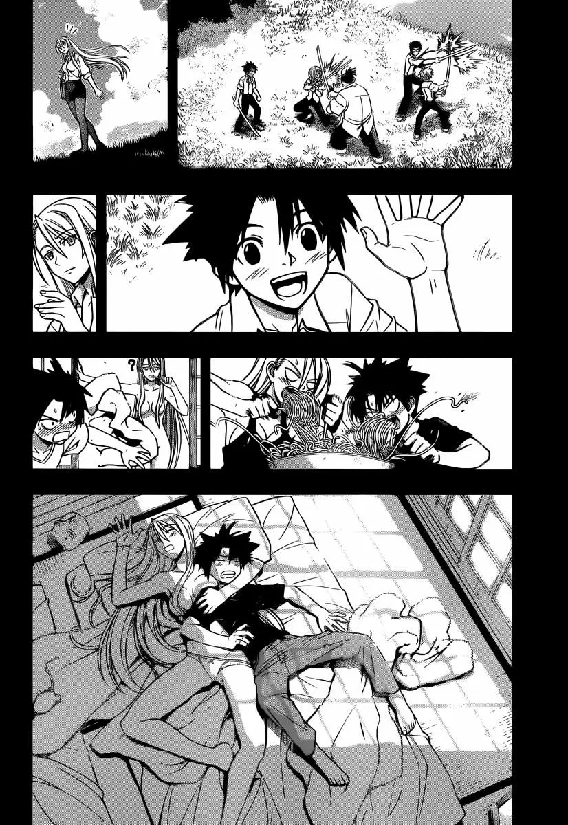 UQ Holder! capítulo 1, página 34