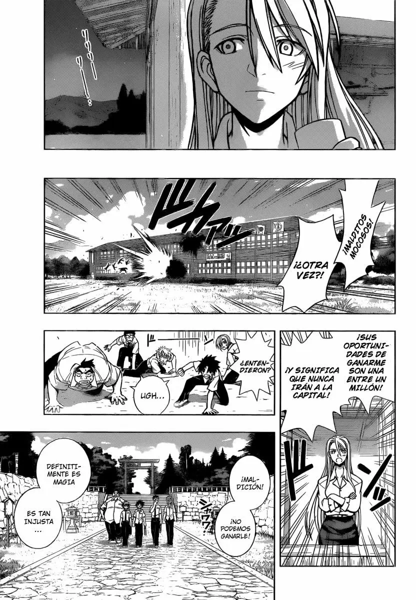 UQ Holder! capítulo 1, página 37