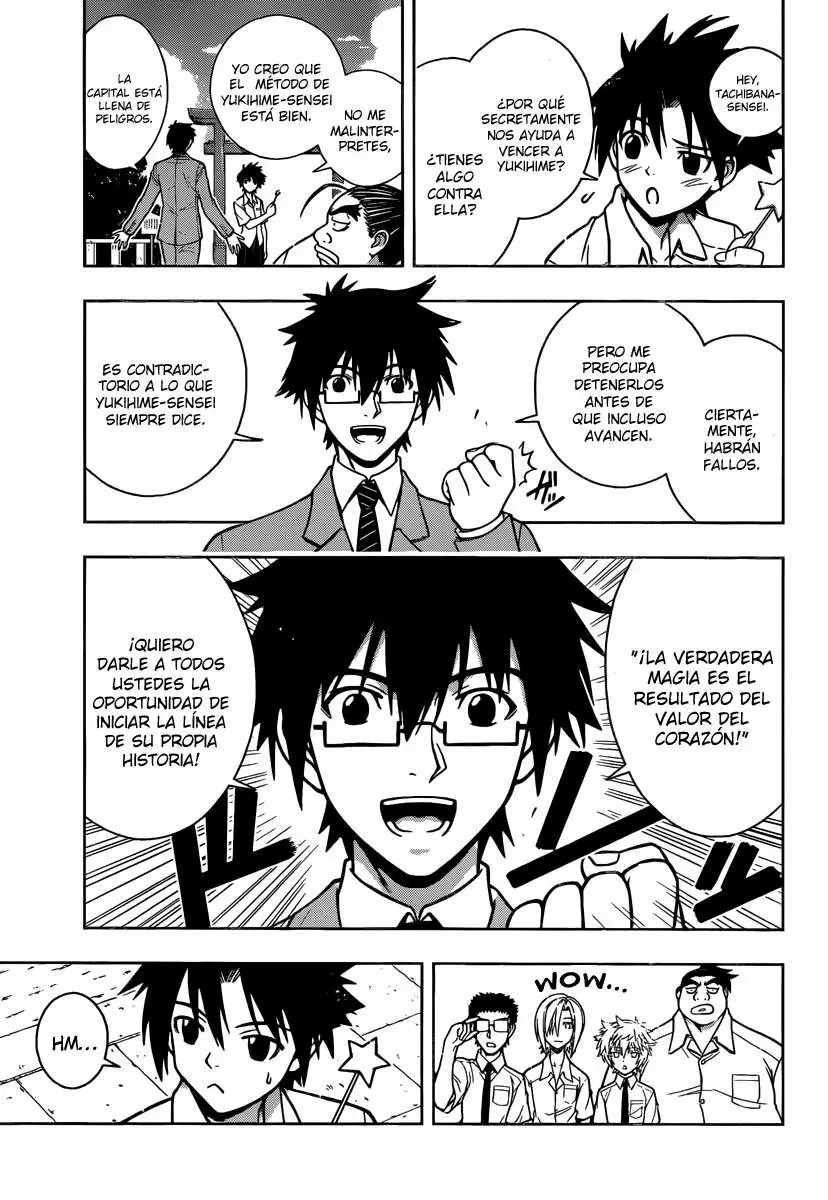 UQ Holder! capítulo 1, página 39