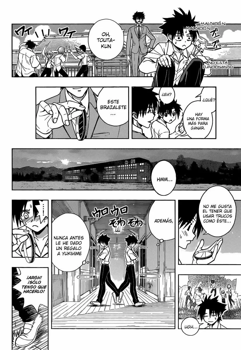 UQ Holder! capítulo 1, página 40