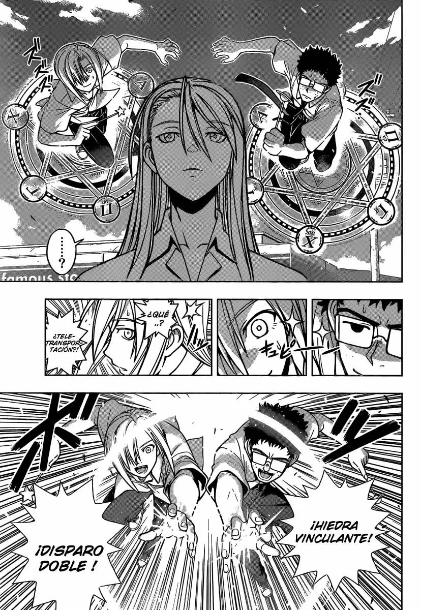 UQ Holder! capítulo 1, página 43