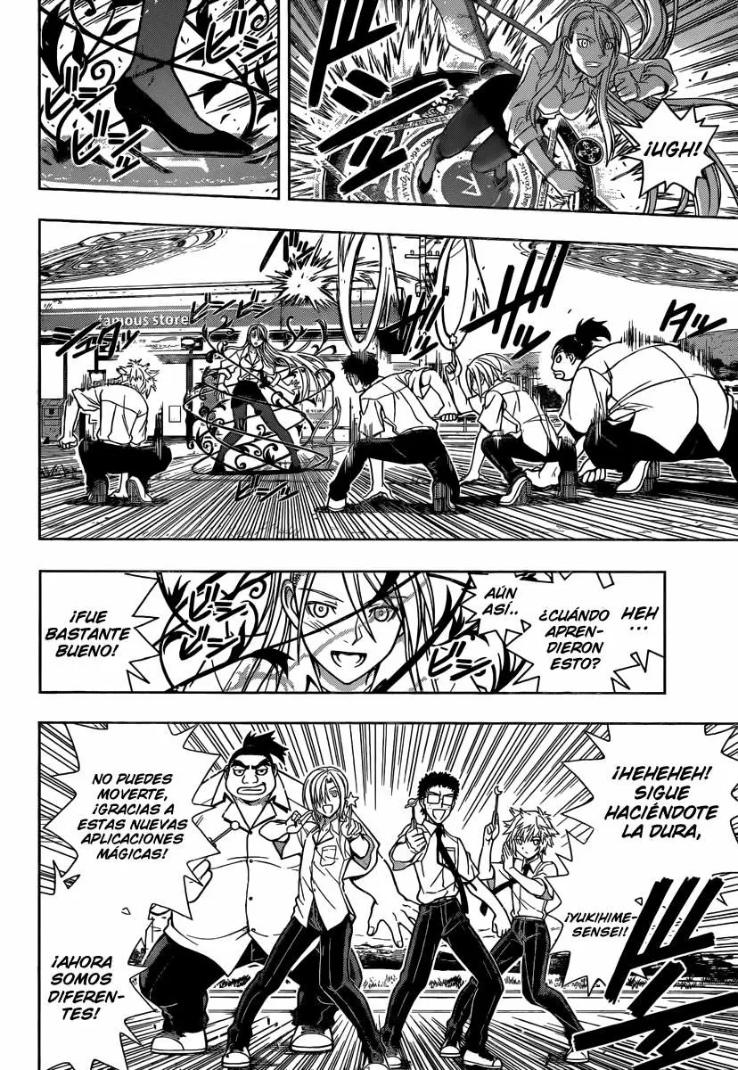 UQ Holder! capítulo 1, página 44