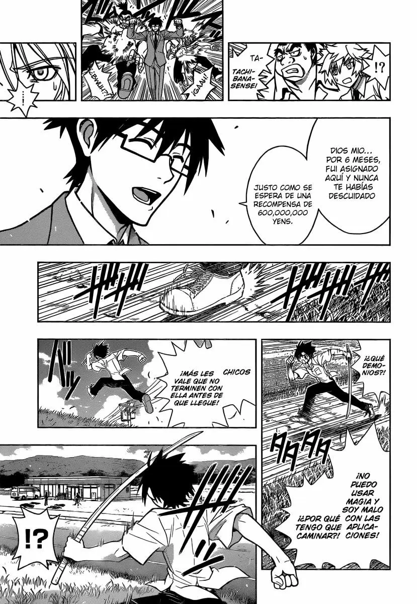 UQ Holder! capítulo 1, página 47