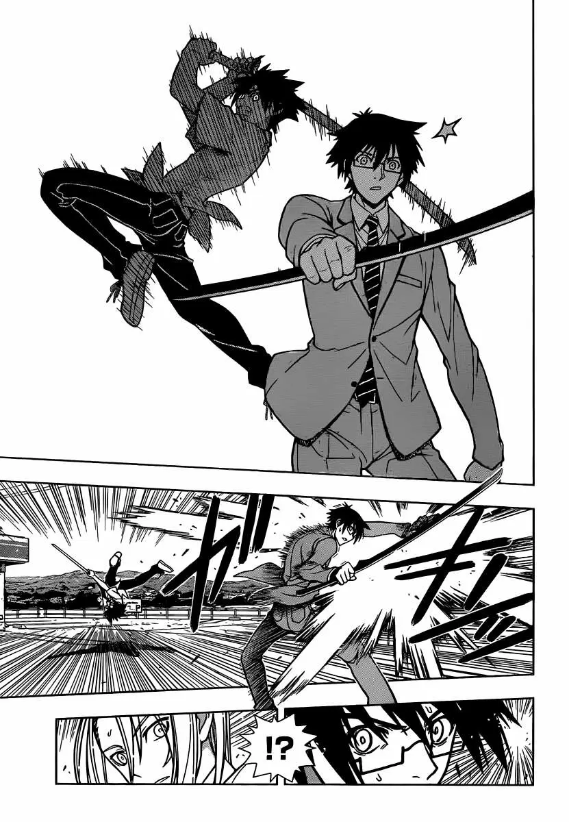 UQ Holder! capítulo 1, página 49