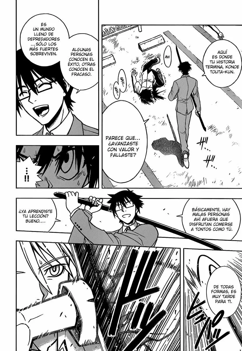 UQ Holder! capítulo 1, página 52