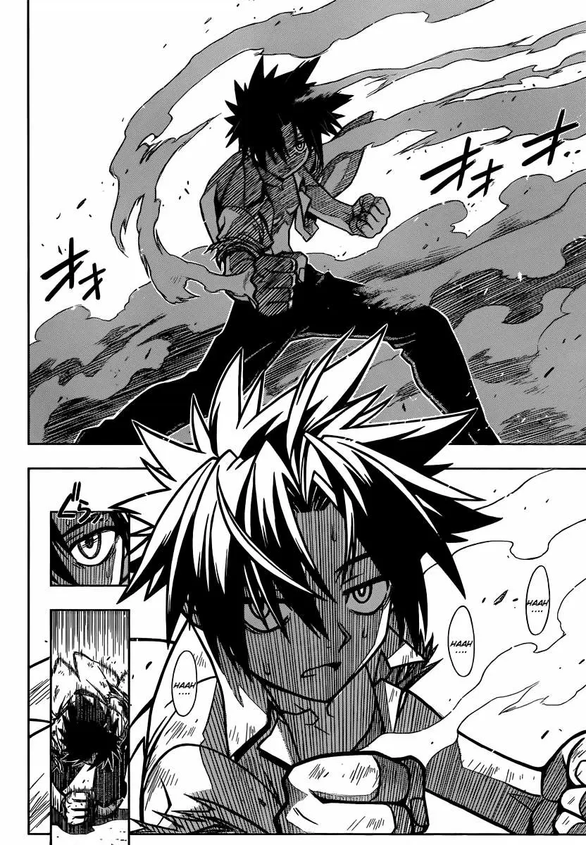 UQ Holder! capítulo 1, página 70