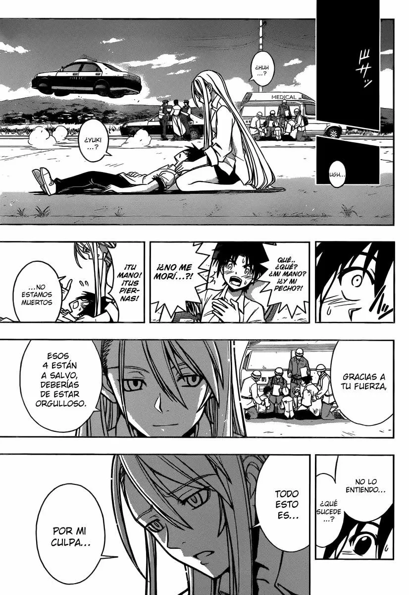 UQ Holder! capítulo 1, página 71