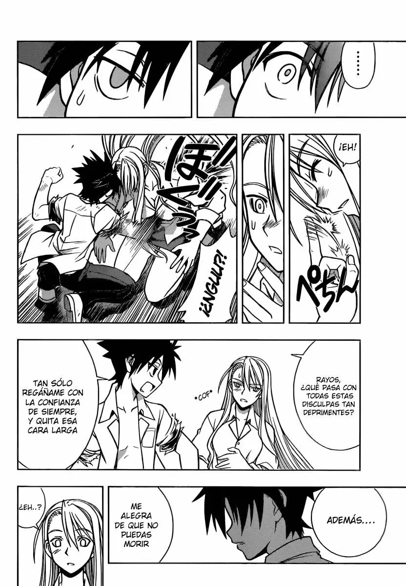UQ Holder! capítulo 1, página 74