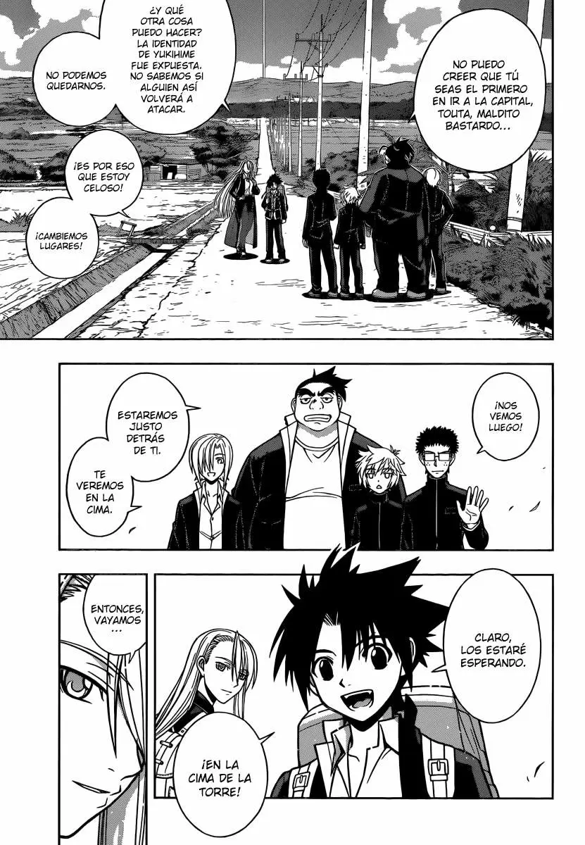 UQ Holder! capítulo 1, página 77