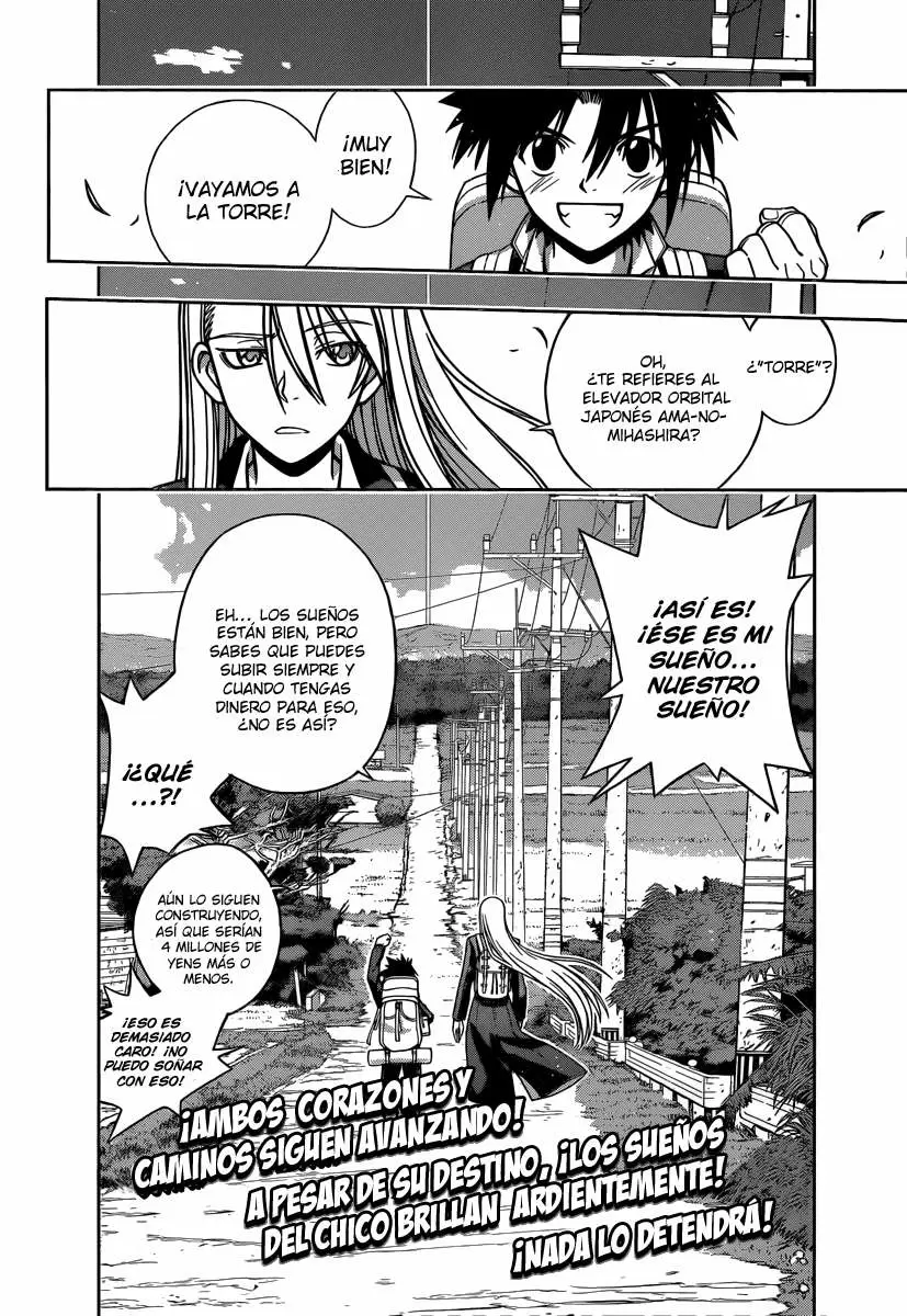 UQ Holder! capítulo 1, página 79