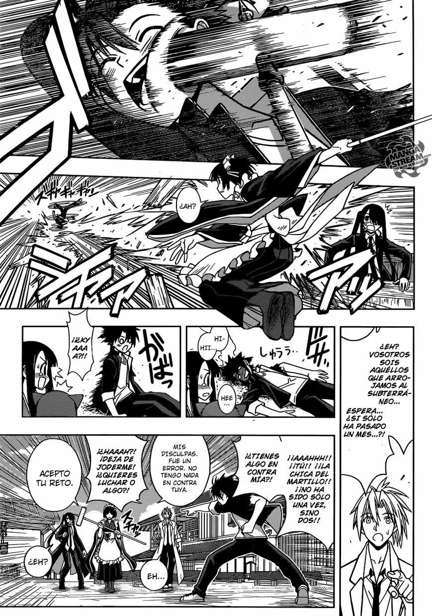 UQ Holder! capítulo 11, página 10