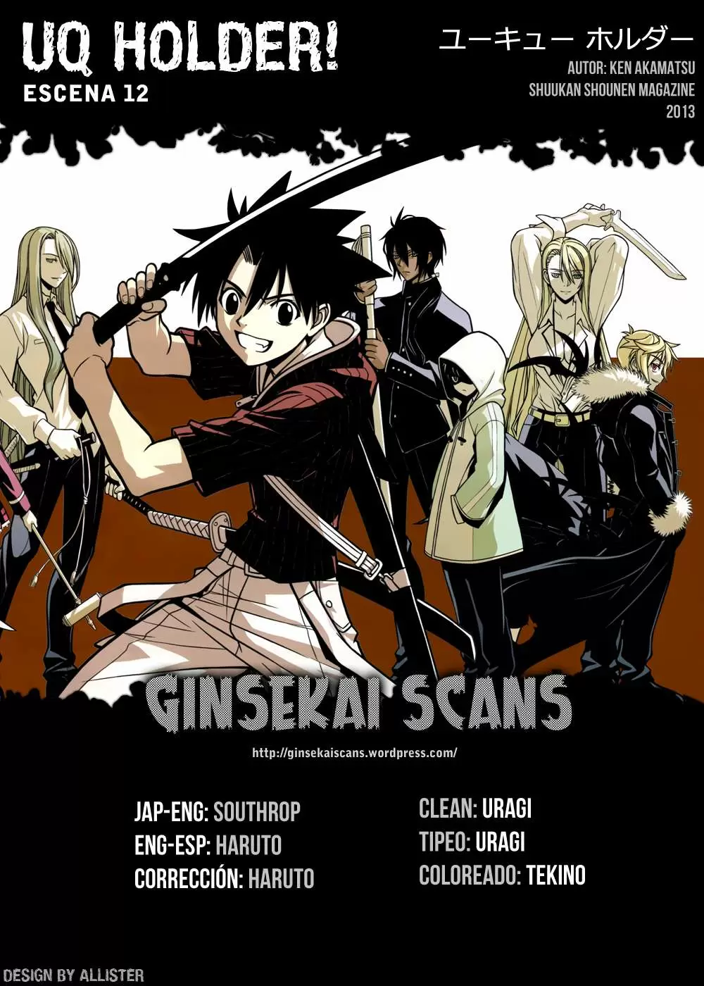 UQ Holder! capítulo 12, página 1