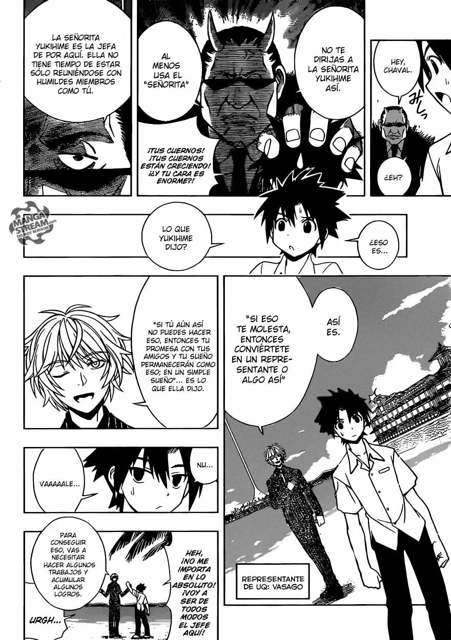 UQ Holder! capítulo 12, página 7