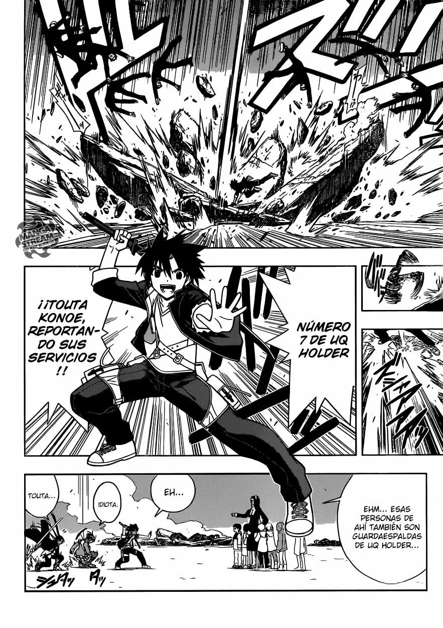 UQ Holder! capítulo 12, página 17