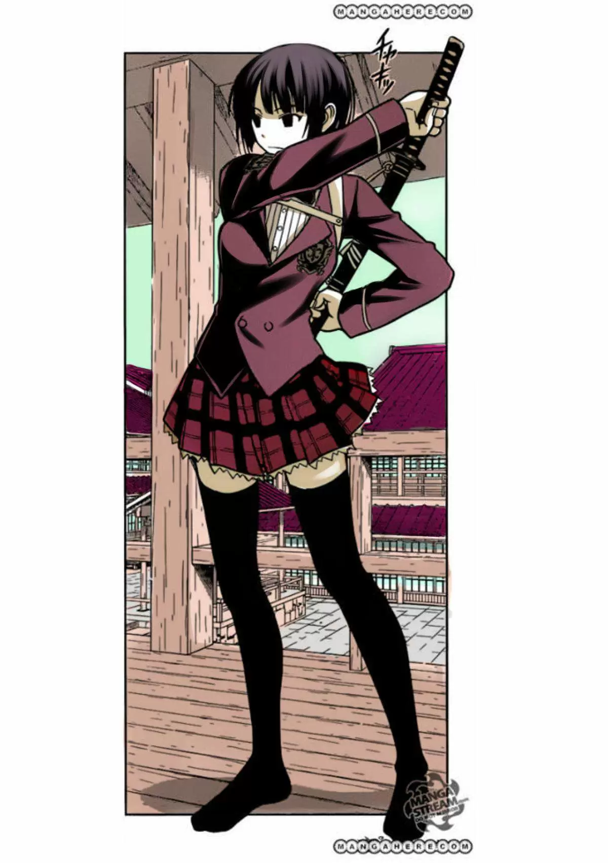 UQ Holder! capítulo 12, página 18