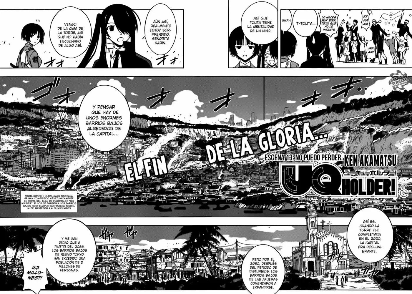 UQ Holder! capítulo 13, página 2