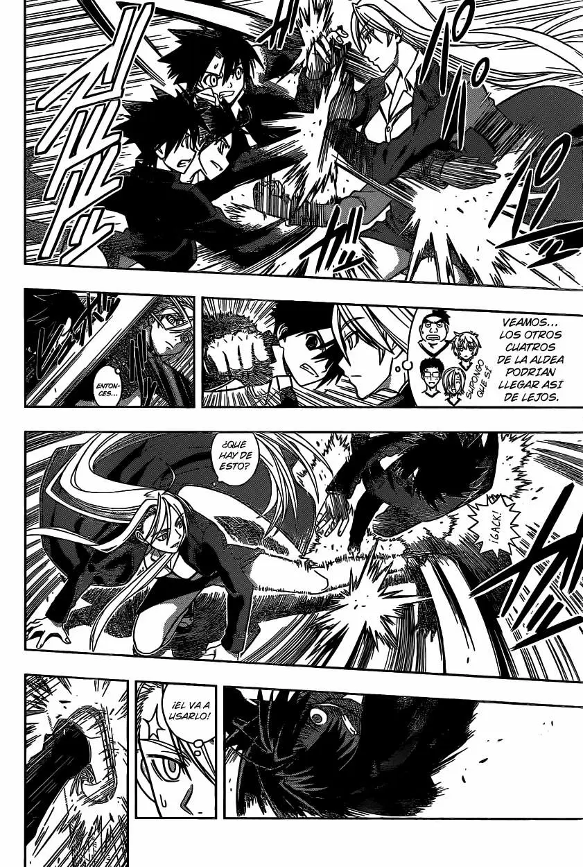 UQ Holder! capítulo 2, página 3