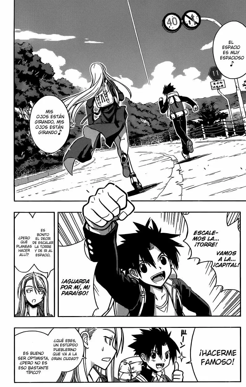 UQ Holder! capítulo 2, página 8