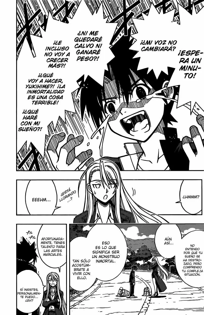 UQ Holder! capítulo 2, página 12
