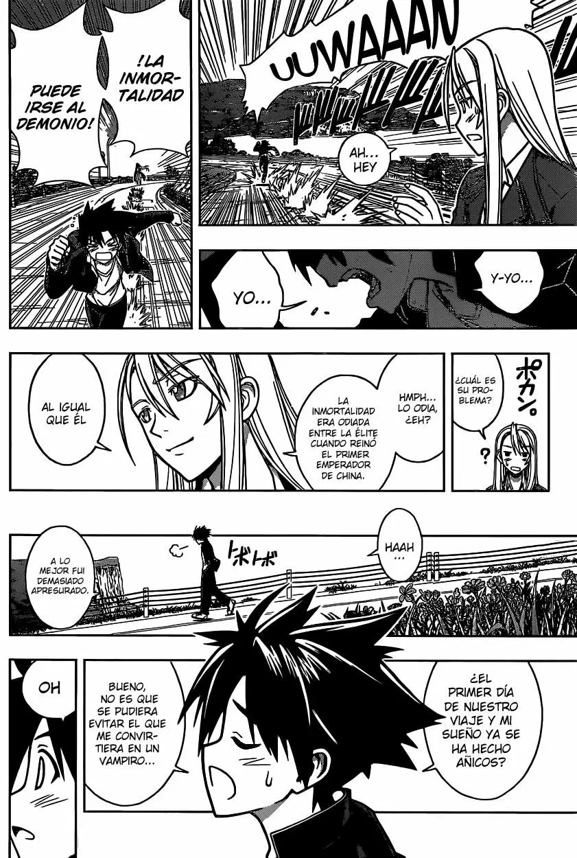 UQ Holder! capítulo 2, página 13