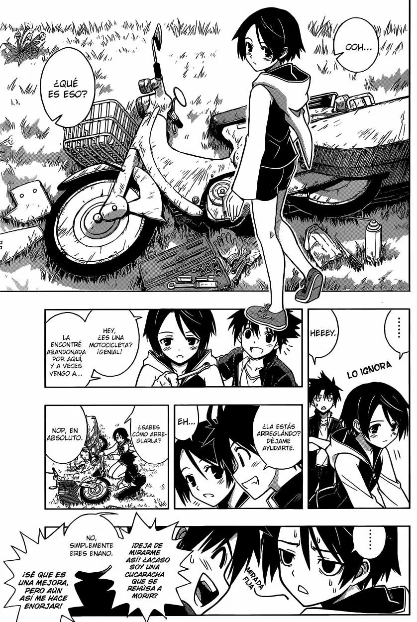 UQ Holder! capítulo 2, página 16