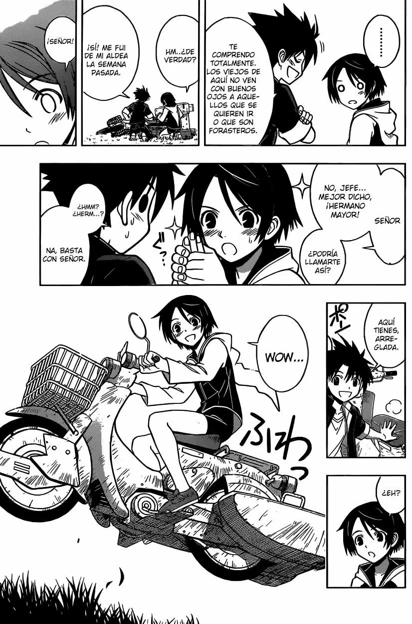 UQ Holder! capítulo 2, página 18