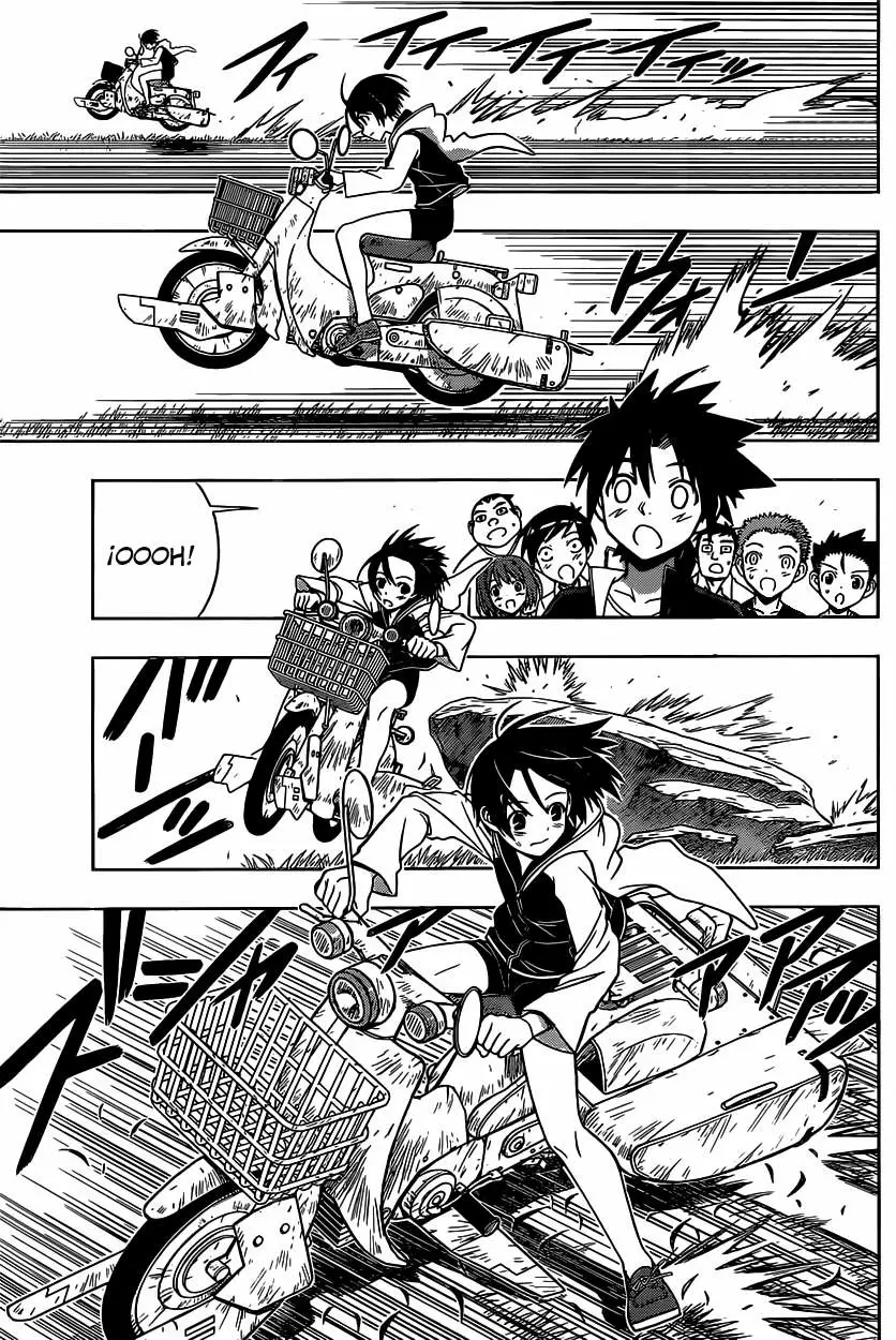 UQ Holder! capítulo 2, página 20