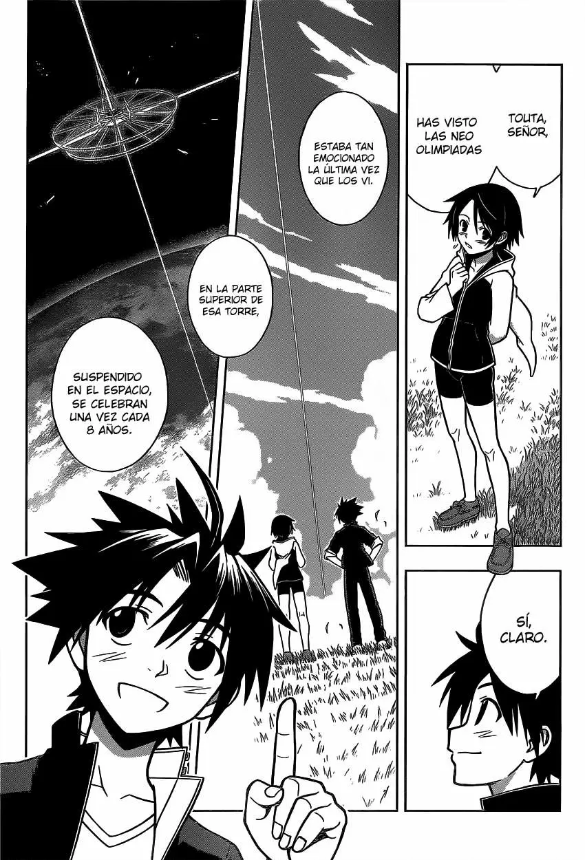 UQ Holder! capítulo 2, página 22