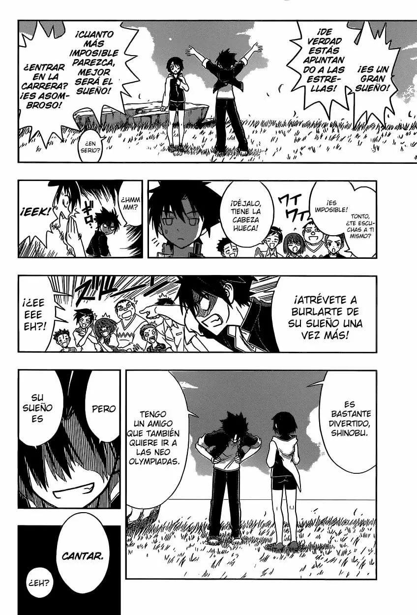 UQ Holder! capítulo 2, página 24