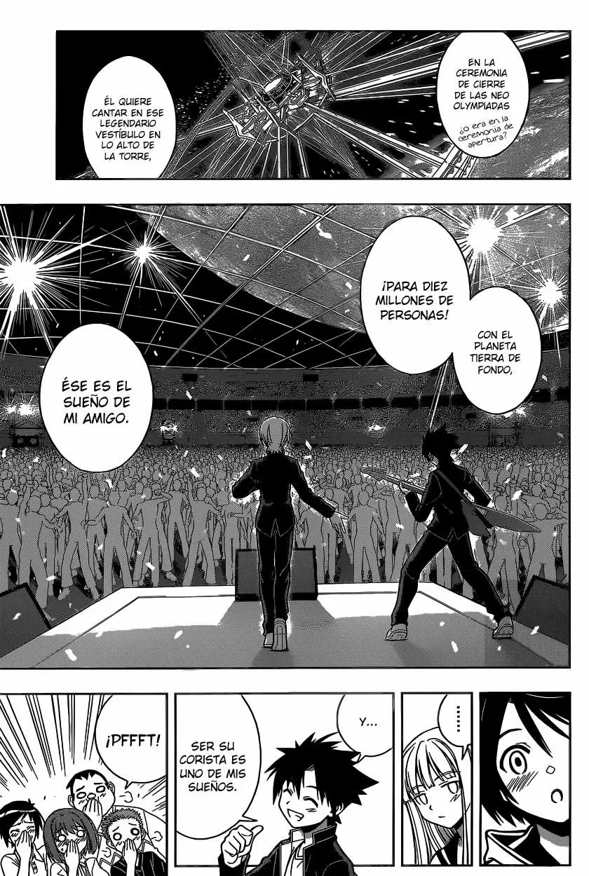 UQ Holder! capítulo 2, página 25