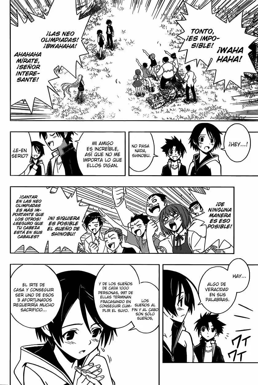 UQ Holder! capítulo 2, página 26
