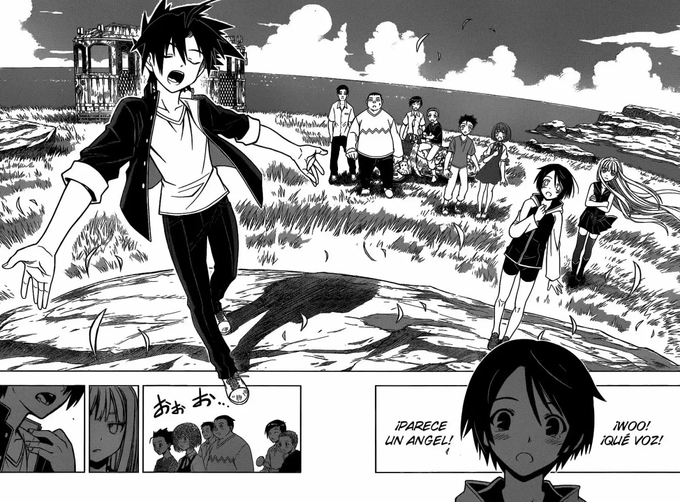 UQ Holder! capítulo 2, página 32