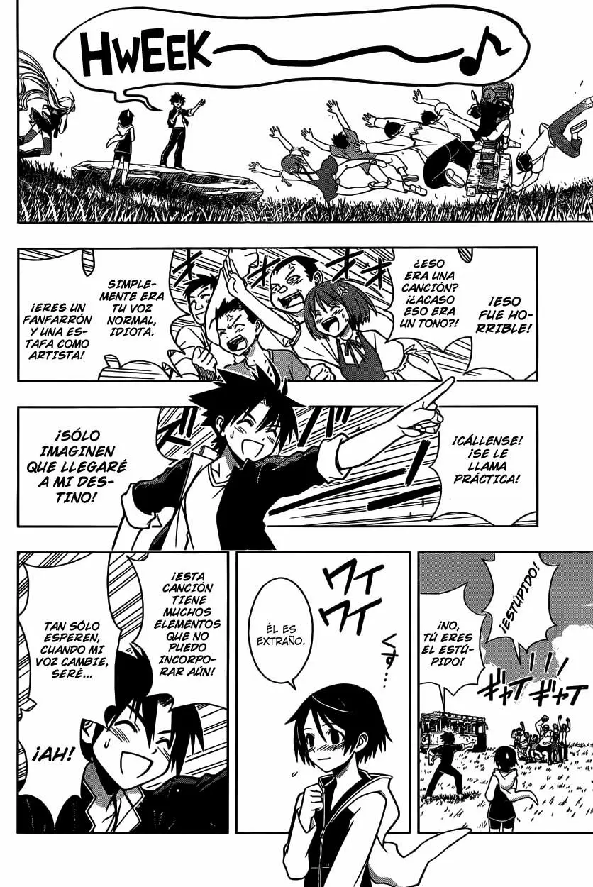 UQ Holder! capítulo 2, página 33