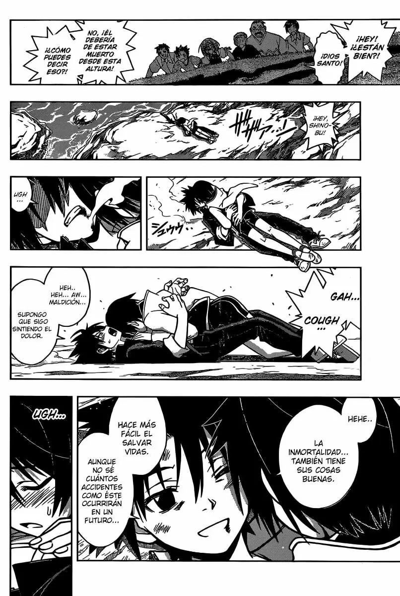 UQ Holder! capítulo 2, página 37