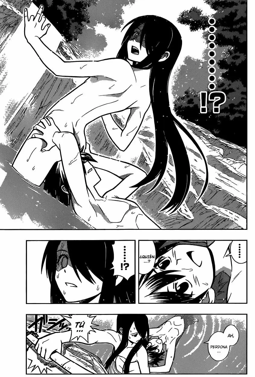 UQ Holder! capítulo 3, página 6