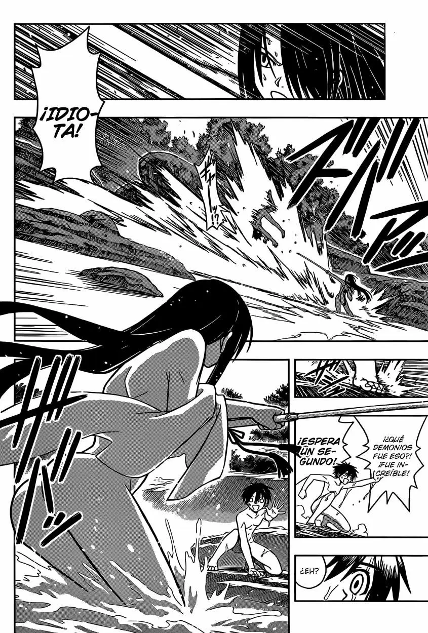 UQ Holder! capítulo 3, página 7