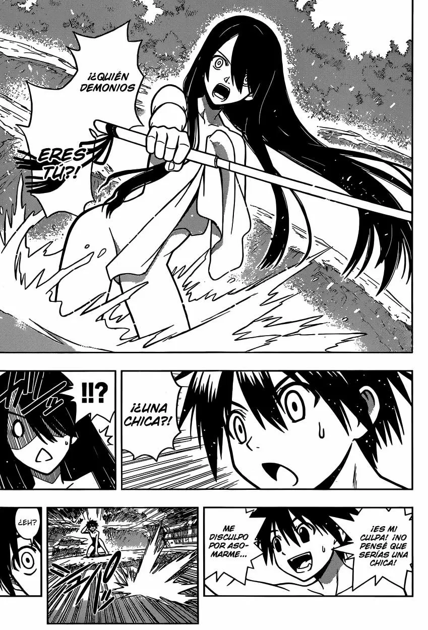 UQ Holder! capítulo 3, página 8