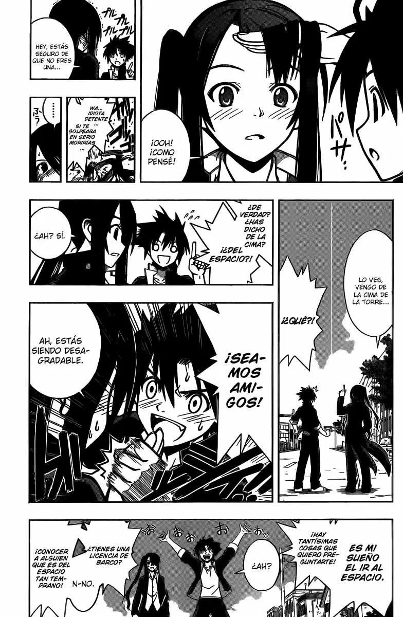 UQ Holder! capítulo 3, página 12