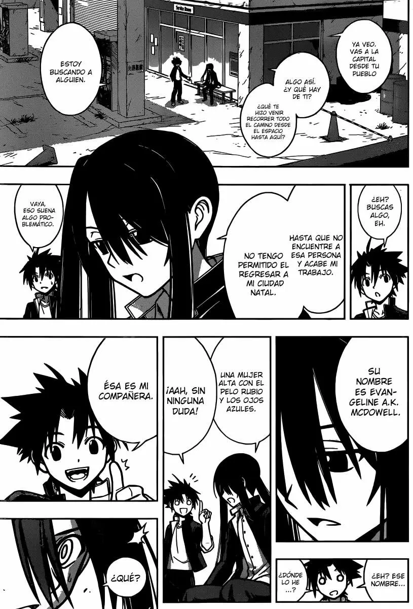 UQ Holder! capítulo 3, página 14