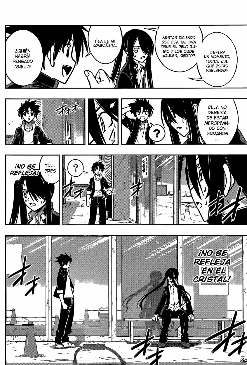 UQ Holder! capítulo 3, página 15