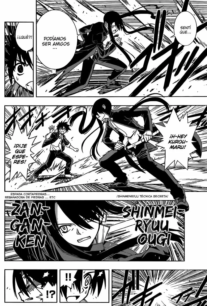 UQ Holder! capítulo 3, página 17