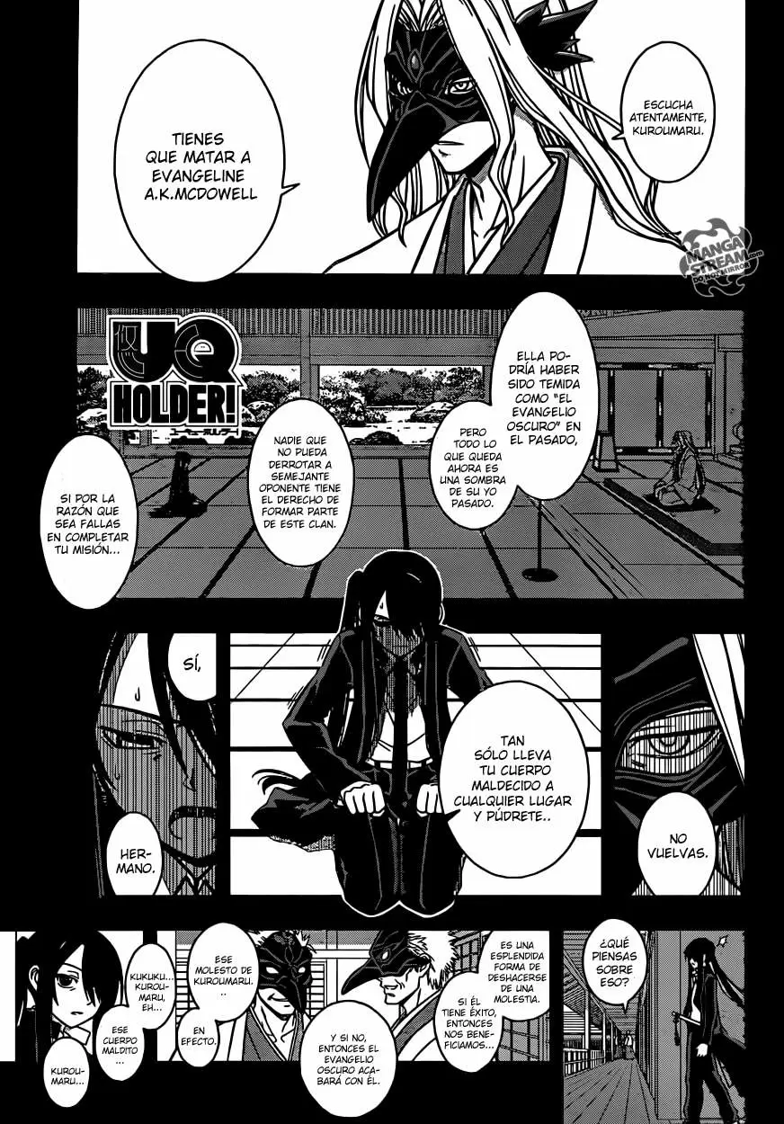 UQ Holder! capítulo 4, página 2