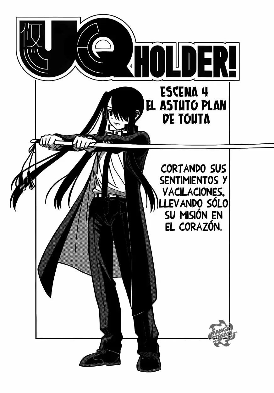 UQ Holder! capítulo 4, página 3